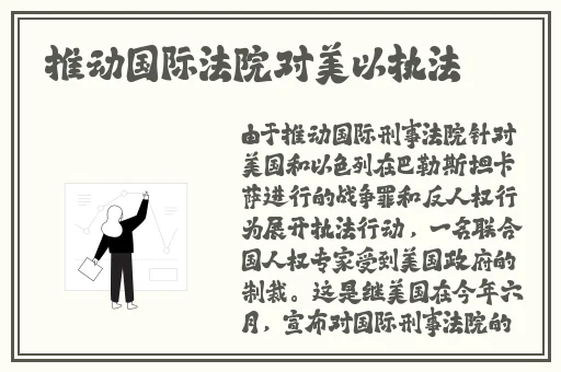 暖暖视频免费观看